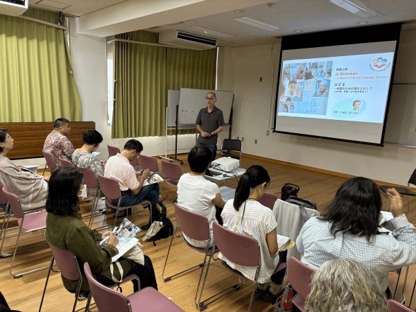 bcff9ac5825bc8299de9b41d4134feaa-1759063739.jpg